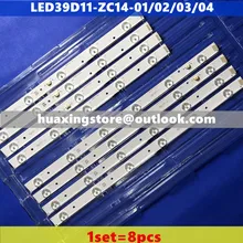 8 шт. светодиодный полоски светодиодный 39D11-ZC14-01(C) светодиодный 39D11-ZC14-02(C) светодиодный 39D11-ZC14-03(C) светодиодный 39D11-ZC14-04(C) V390HJ1-P02 PLE-3903FHD