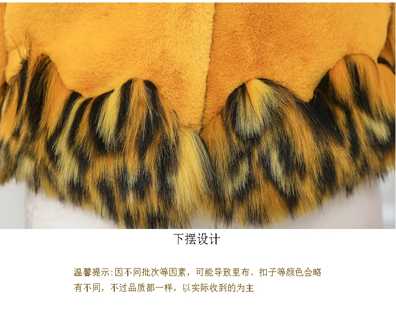 Нерадзурри зимнее короткое пальто с искусственным мехом для женщин с принтом в виде тигра Бренд Fox fur Trim плюс размер Желтый Осень искусственная Меховая куртка пушистый топ плюшевая шуба из искуственного меха 6xl