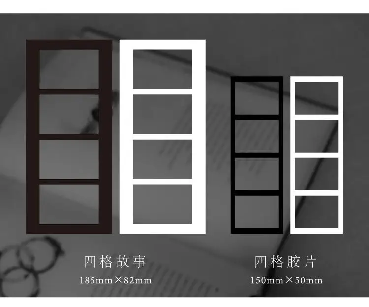 详情-3