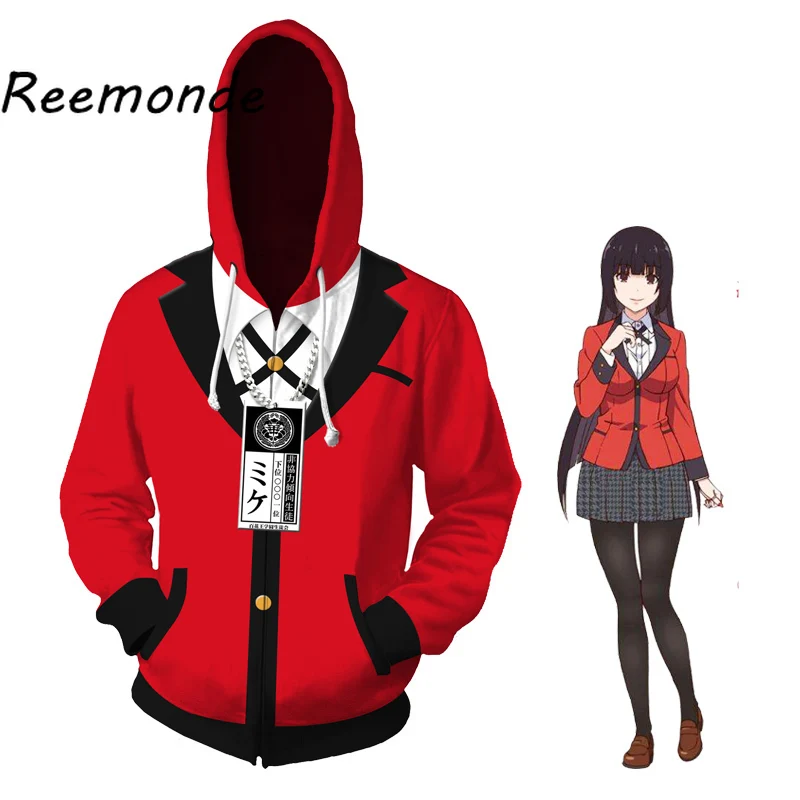 Kakegurui sweaters Clearance