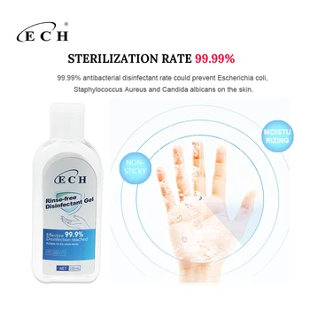 

ECH 100ml x 5portable Rinse-free hand gel quick drying cleaning sanitizer anti-bacteria hand sanitizer kill germs