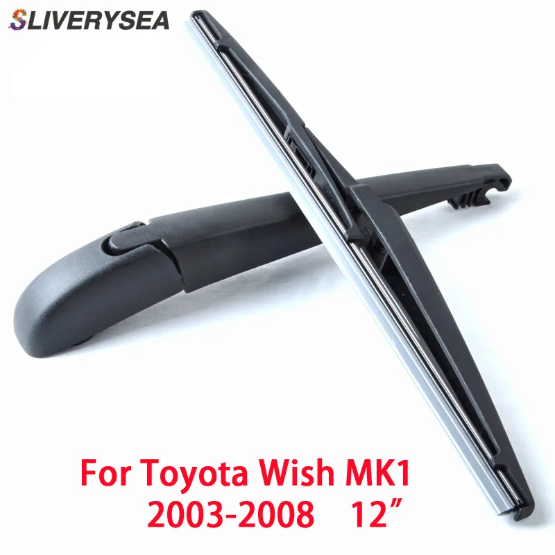 SLIVERYSEA Задняя щетка стеклоочистителя для Toyota Wish Mk 1 5 двери MPV Субару Outback 12 ''автомобильные аксессуары для Авто Стеклоочистители, RTY57-1A