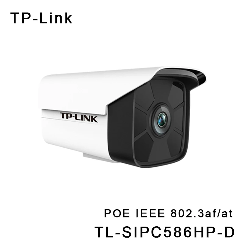 Ip-камера видеонаблюдения TP-Link 8 Мп 4K IP IEEE802.3af/at ICR IP67 25fps ночное видение |