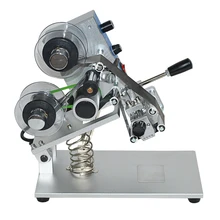 1 шт. ZY-RM5 цветная лента Горячая печатная машина горячая печать на ленте пленка мешок принтер даты машинка ручная для печати кода