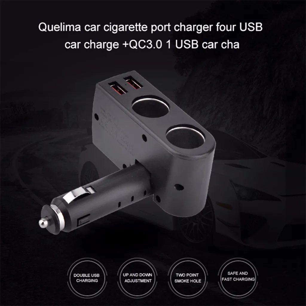 Автомобильный адаптер для прикуривателя сплиттер питания USB Автомобильное