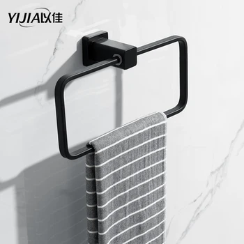 

Space aluminum paint black personality bathroom towel rack bathroom towel ring