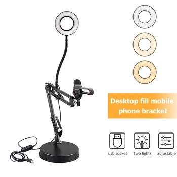 

2 In 1 Fill Light Mobile Phone Bracket 360 Rotating Flexible Long Arm Mobile Desktop LED Holder Desktop For Live Streaming Photo