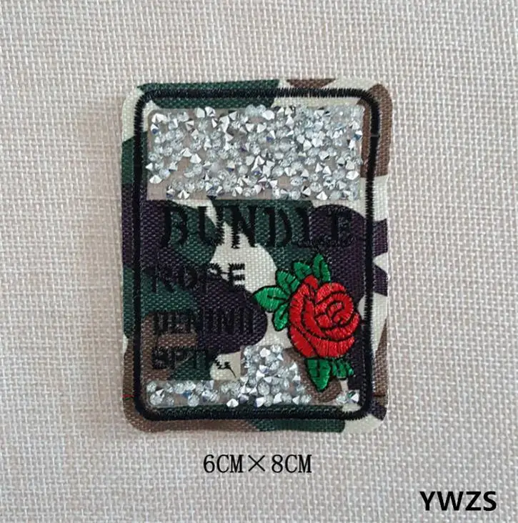 兆顺烫钻0.79元  (2)