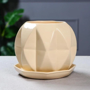 

Flowerpot "Sphere" 1.5 L glaze, beige 5239951