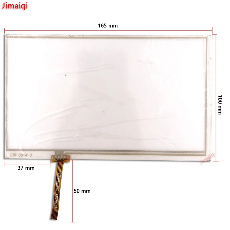 1PC For SG8216-FPC-V2-1 Touch Panel Glass 