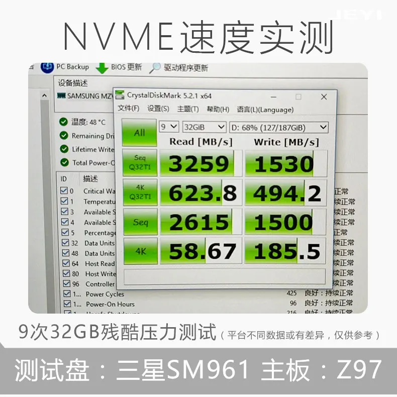 JEYI iSUB PCIE3.0 NVME адаптер x16 PCI-E полная скорость M.2 2280 алюминиевый лист теплопроводность кремния вафельное охлаждение