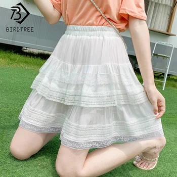 

Patchwork A-Line Women Skirts 2020 Summer Elastic Waist Mini Skirt Sweet Style Bottoms All Match B06428K