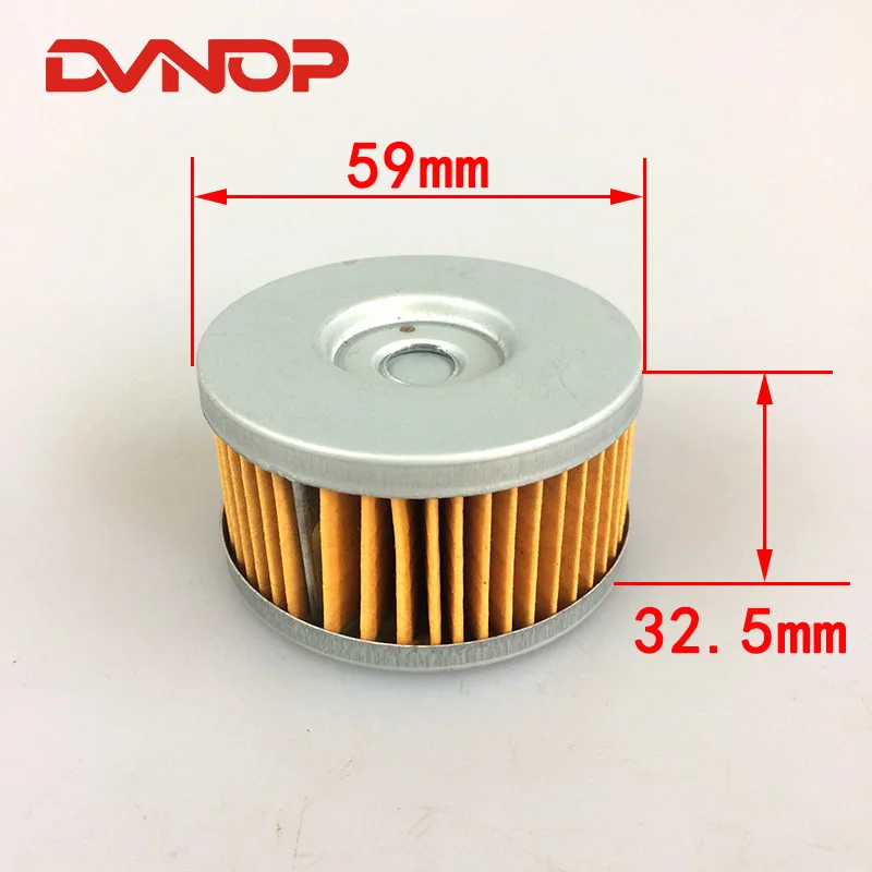 Applicable GN250 motorcycle Oil filter Suzuki 250 Wangjiang 250Oil Filters AliExpress