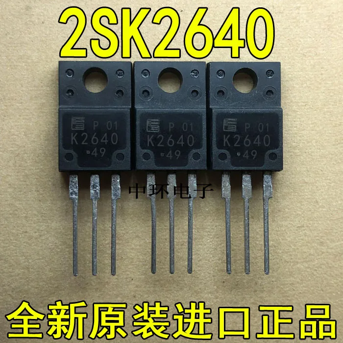 10 шт./лот K2640 2SK2640-01MR TO-220F 10A500Vx m y
