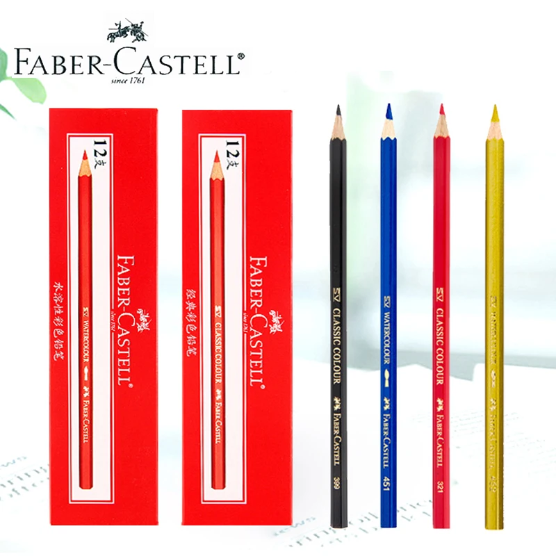 12pcs/lot Faber Castell Water Soluble Colored Pencil Professional Hand
