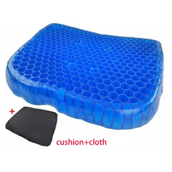 

Flexible Seat Cushion Comfortable Massage Office Chair Cushion Carpet Carpet Pain Pad With Cloth Health Care