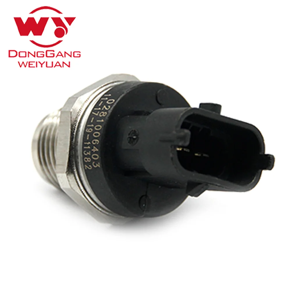 传感器0281006403 4