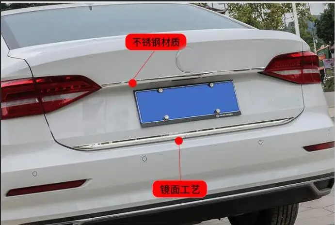 Отделка задней двери подходит только для 13-18 VW Lavida, декоративные аксессуары из нержавеющей стали