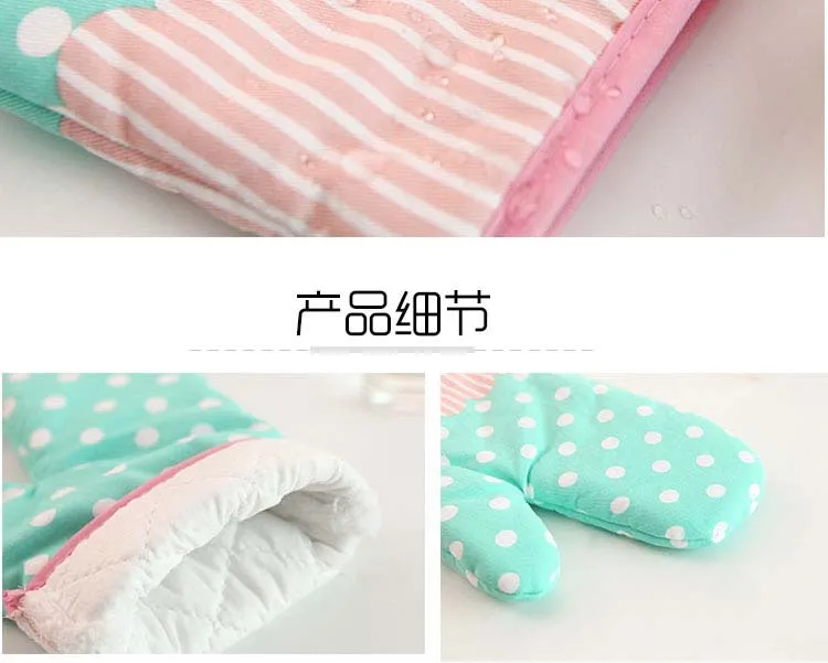 4576331747_244114720