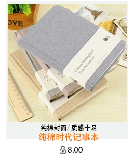 Joytop New Style Muji Diary Paper Tape 2-Volume/5 Volume/8-Volume Multi-Combination of Equipment Hipster DIY Hand Account Adhesi