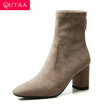 

QUTAA 2020 Scrub Fashion Square Heel Ankle Boots Retro Square Toe Zipper Short Boots Autumn Winter Concise Women Shoes Size34-41