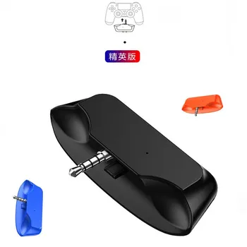 

For PS4 Mini Wireless Bluetooth 5.0 Audio Adapter Receiver Headphone Headset Earphone 3.5mm Receivers For PS4 Controller