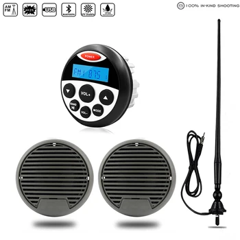 

Marine Radio Stereo Bluetooth Audio System FM AM MP3 Player+3" Waterproof Speakers+Antenna For ATV SPA Golf Cart Boat Motorcycle
