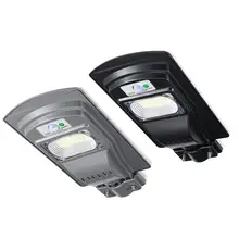 40 Вт Светодиодный уличный фонарь на солнечной батарее Открытый датчик движения от сумерек до рассвета Водонепроницаемый IP65 лампа безопасности для сада двора с пультом дистанционного управления