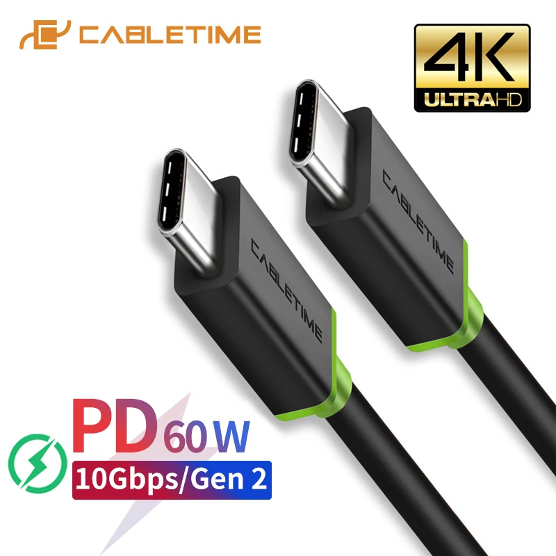 

CABLETIME USB Type C Cable Gen2 10Gbps 60W Type C 3.1 Fast Charge Usb C Cable Nylon Braided For MacBook laptop pad PC C022