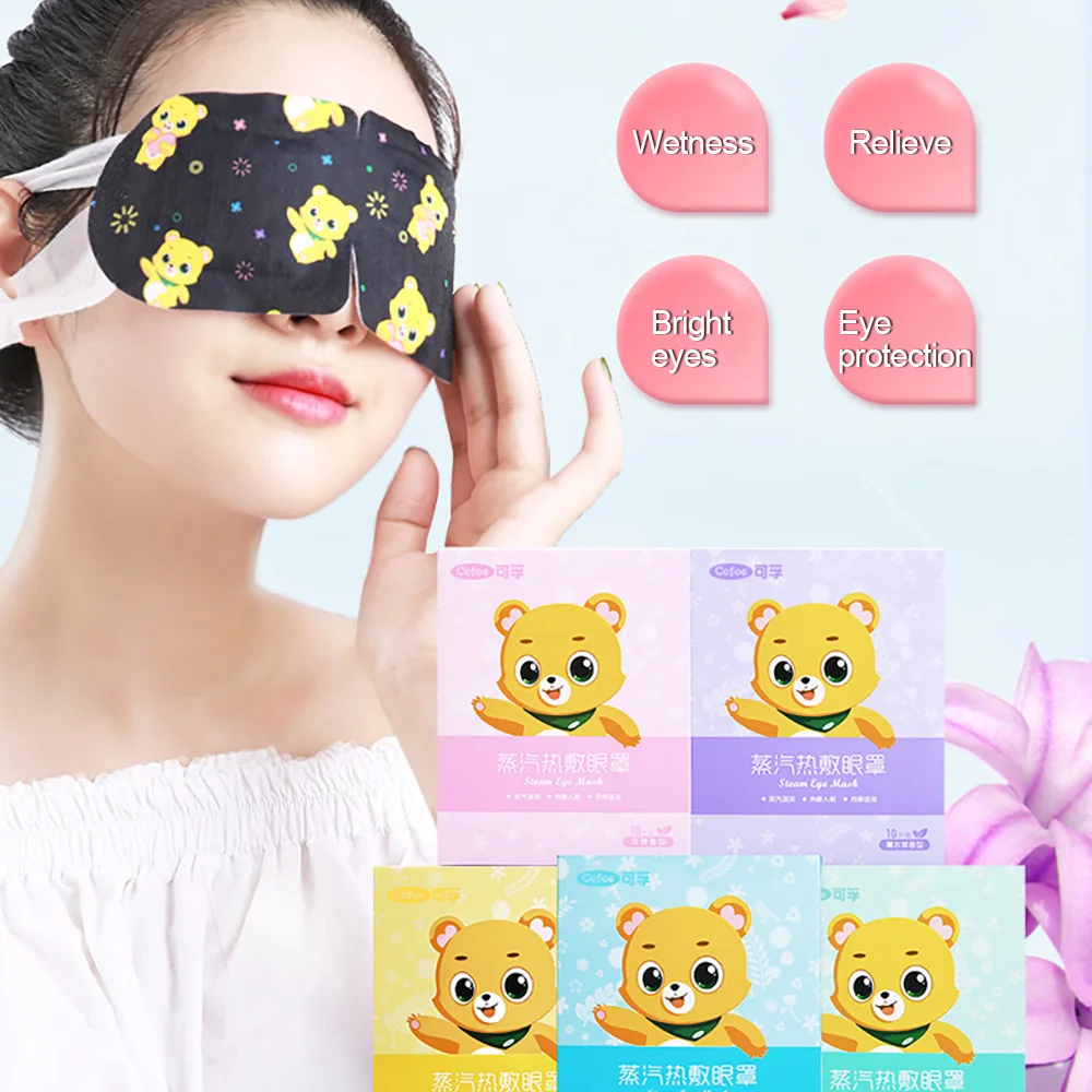 

Cofoe 10pcs Heating Steam Eye Mask Warming Sleep Eyeshade Relieve Fatigue Hot Compress Relax Hydra Treatment Eye Patch