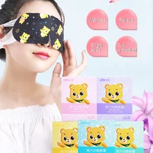 Cofoe 10pcs Heating Steam Eye Mask Warming Sleep Eyeshade Relieve Fatigue Hot Compress Relax Hydra Treatment Eye Patch Cofoe 10pcs Heating Steam Eye Mask Warming Sleep Eyeshade Relieve Fatigue Hot Compress Relax Hydra Treatment Eye Patch