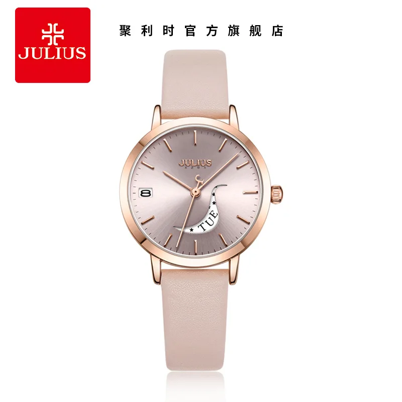 

Julius Watch Women's Multi-functional-Style Smiley Calendar Quartz Waterproof Casual Students Watch Women's Ja-1076