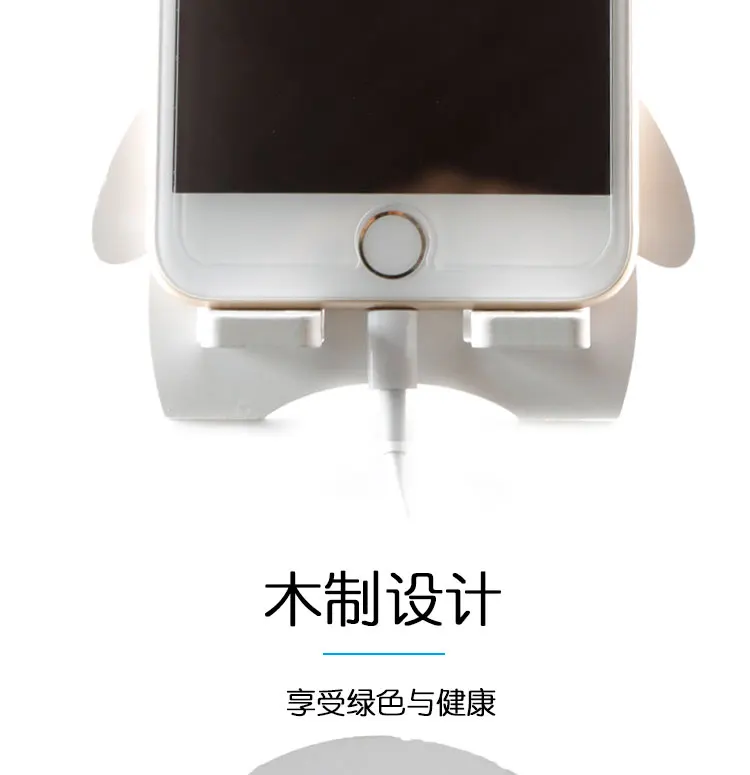 Kpop EXO деревянный держатель для мобильного телефона Поддержка ленивого рабочего стола складной держатель для мобильного телефона