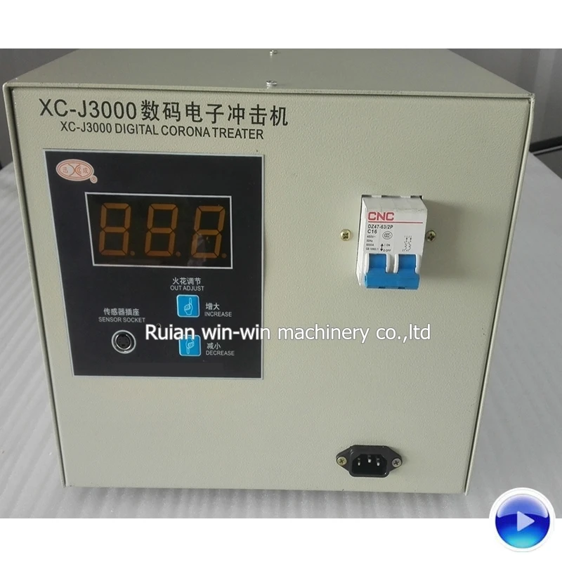 XC J3000 xc j3000 3KW 220V Коронная обработка коробка хост для пластиковой пленки дуя
