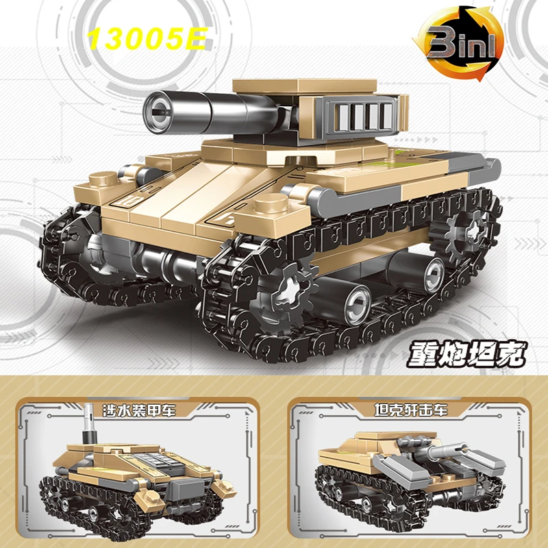 XINGBAO 13005 Военная армейская серия 8 в 1 Mirage комплекты резервуаров Сборка блоков для строительства бронированных автомобилей модель кирпича Juguetes
