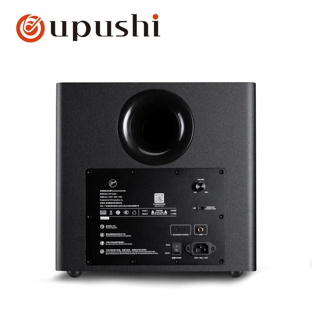 Система управления на 5 1 каналах Bluetooth \ USB FM радио управление пультом