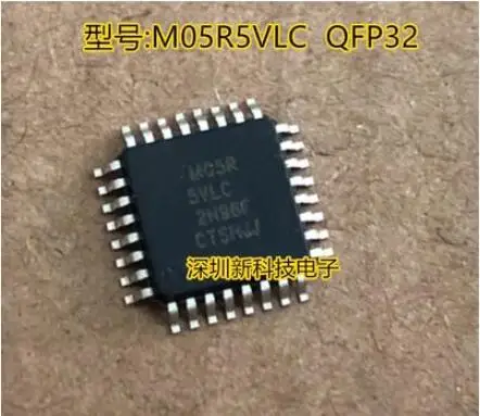 

Free shipping 10PCS M05R5VLC MKL05Z32VLC4 QFP-32