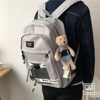 

Large Solid Nylon Men Backpack Women School Bags for Teenage Girls Boys Teen Bagpack Preppy Campus Student Back Pack Female 2020