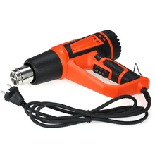 1600W/2000W Handheld Variable Temperature Electric Hot Air Gun Adjustable Hot-air Blower Heater AC220V