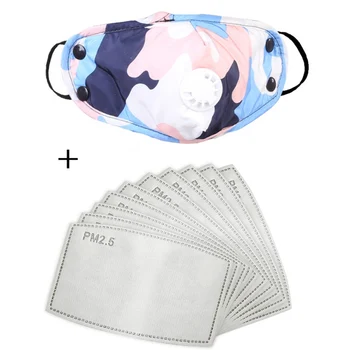 

Adulit Face Mask PM2.5 Dust Anti-fog And Activated Carbon Mask Dust-Proof With Filter 1 pc Mouth Mask New