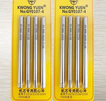 

Set of 4 Watch Tool Rlx Staking Punch for Oscillating Weight Axle