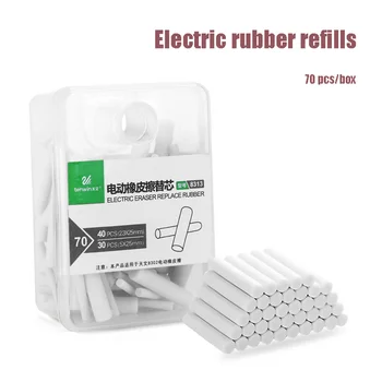

70 Pcs/box Electric Eraser Refills Replacement Electric Pencil Erasers For Fine Art Painting Office School Stationery