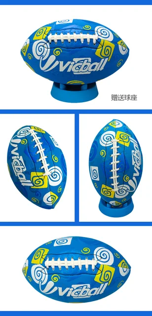 Nova Bola De Rugby De Espuma Para Crianças Jogo Bola De Futebol Americano  Pequeno Criança Brinquedos Bolas De Futebol Anti-stress Rugby Futebol  Squeeze Bola - Futebol E Rúgbi - AliExpress