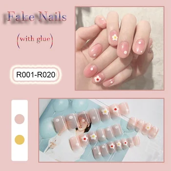

24pcs Daisy Petal Pattern False Nail Wearable Fake Nail Tips Summer Style Waterproof Removable Fake Fingers Comes with Nail Glue