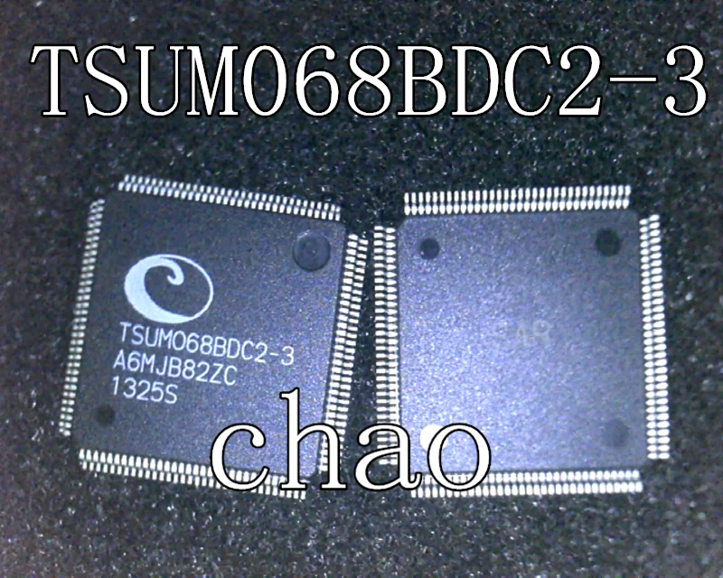 

5pcs/lot TSUM068BDC2-3 TSUMO68BDC2-3 QFP