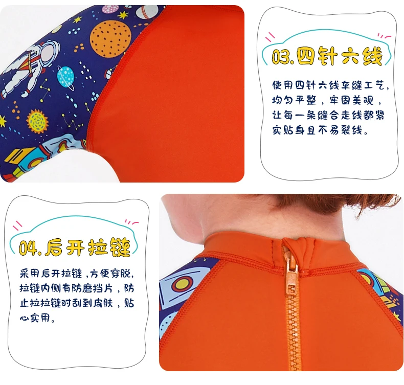 M150381K详情页_22