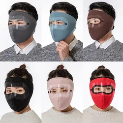 Autumn And Winter Thickened Hat Warm Masked Hat Suede Riding Windproof High Definition Goggles Anti Fog Mask Ski Hat Caps