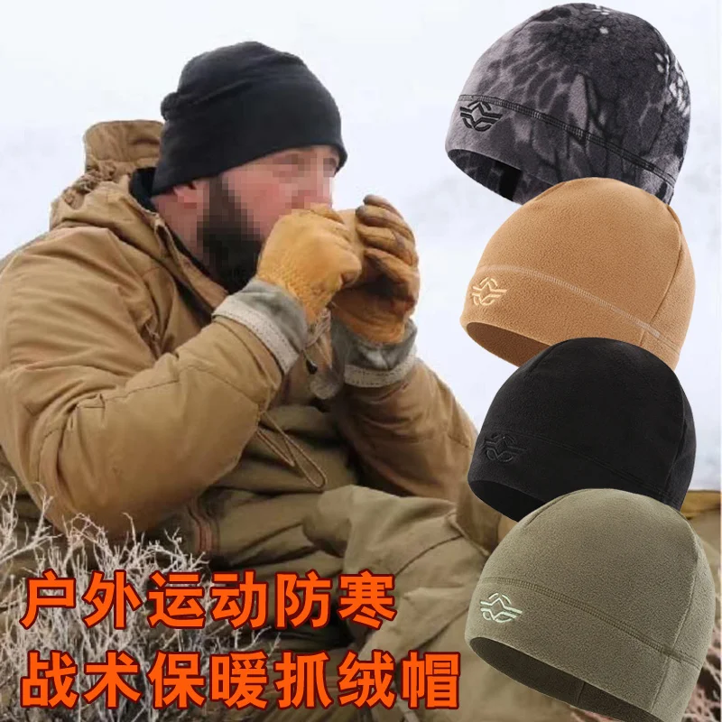 

Outdoor tactical fleece hat Men Women CP Camo fleece Cap Hats Hip Hop Hunting warm Army Assault Tactical Cap War fighting