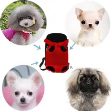 Дышащие трусики для собак рюкзак для перевозки кошек красивые регулируемые прочные облегчают для путешествий портативный сумки на плечо