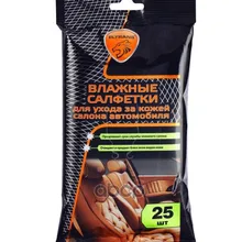 El-0310.04 Влажные Салфетки Для Ухода За Кожей Салона Автомобиля 25 Шт./72 Пачки ELTRANS арт. EL031004